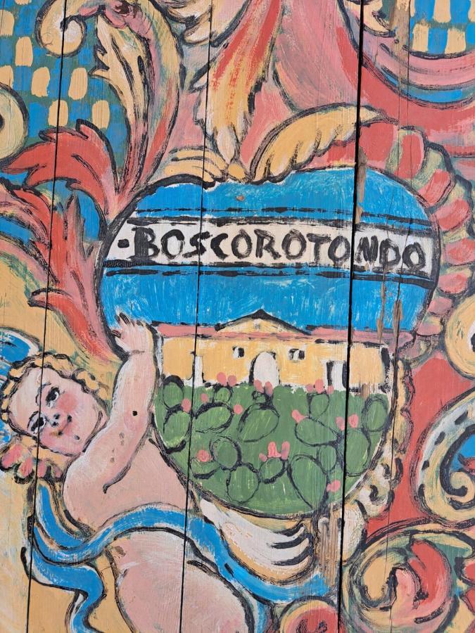 Masseria Boscorotondo Шикли Экстерьер фото
